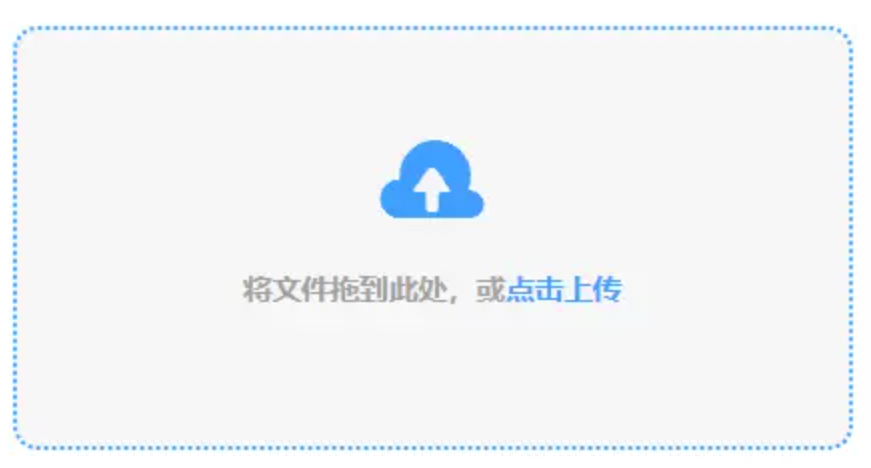 b体育下载app官网使用讲解 - 添加文件